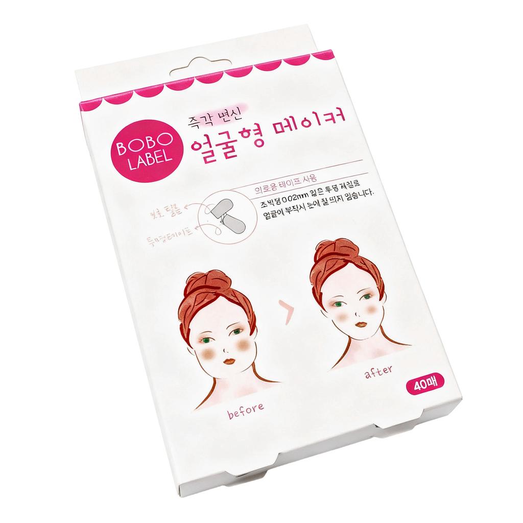 Face Lift Tape V Shape Face Sticker Neck Eye Wrinkle Lifting   Lasting for Women Makeup