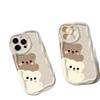 Popular Brown and White Bear Is Suitable for Iphone16promax Mobile Phone Case Apple 15 Girl 14pro Japan and Korea 13/12