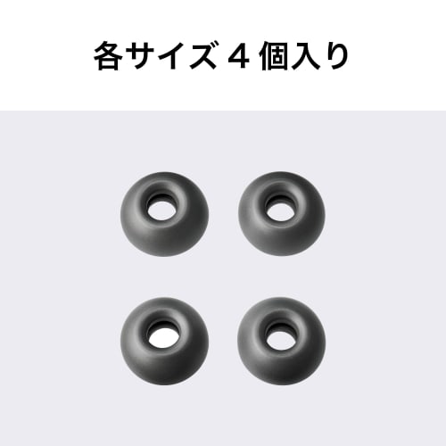 Audio Technica AT-ER500 M Earpiece for Completely Wireless Earphones AT-ER500 M size/High Sound insulation/Improved Sound quality/High fit/Absolute Ma