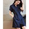 Demana Linen Blend French Style Short Jumpsuit