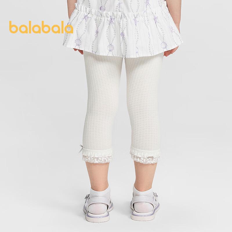Balabala Girls' Lace-Trim Capri Leggings
