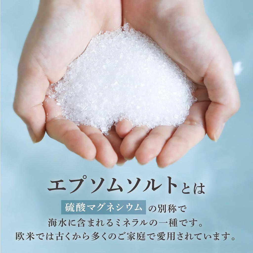 KALMECIA Kąpiel z solą Epsom z magnezem i podgrzewaniem Duża Wykonana z naturalnych olejków eterycznych Soli, 3kg, Lawenda, Siarczan, Funkcja, Pojemność,