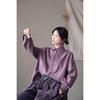 Retro Ash Purple Loose Winter Shirt with Small Lapel
