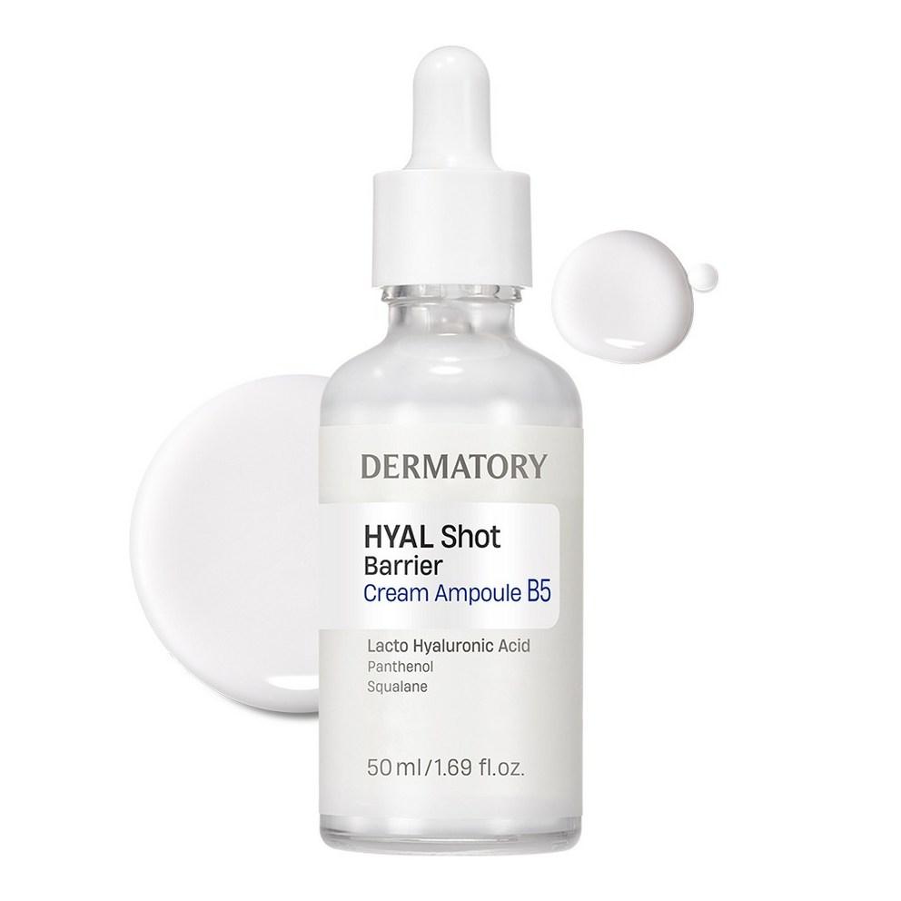 Dermatory Hyal Shot Barrier Cream Ampoule B5, 50ml