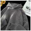 Men's Trendy Autumn Embroidered Suede Hoodie - Versatile High Street Style Jacket
