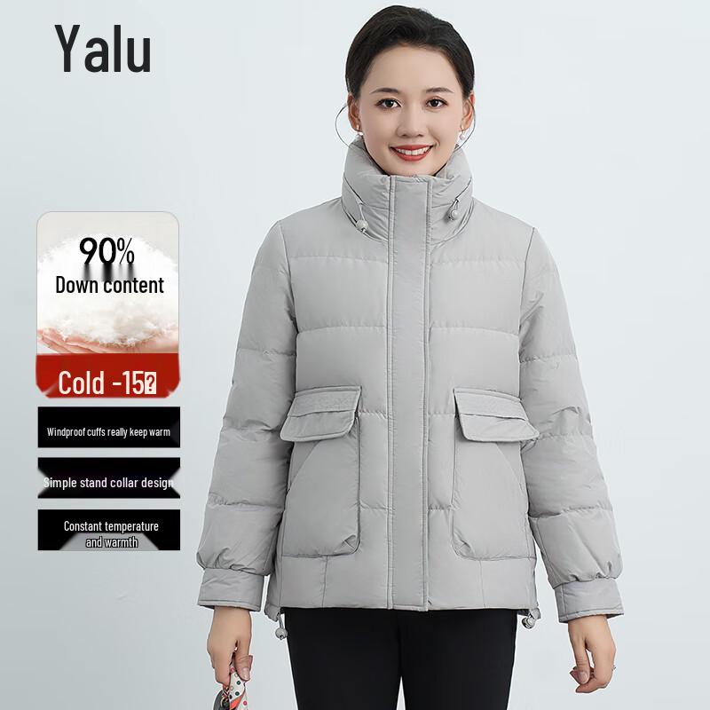 

Yalu Women s 90% Duck Down Winter Padded Jacket 3XL