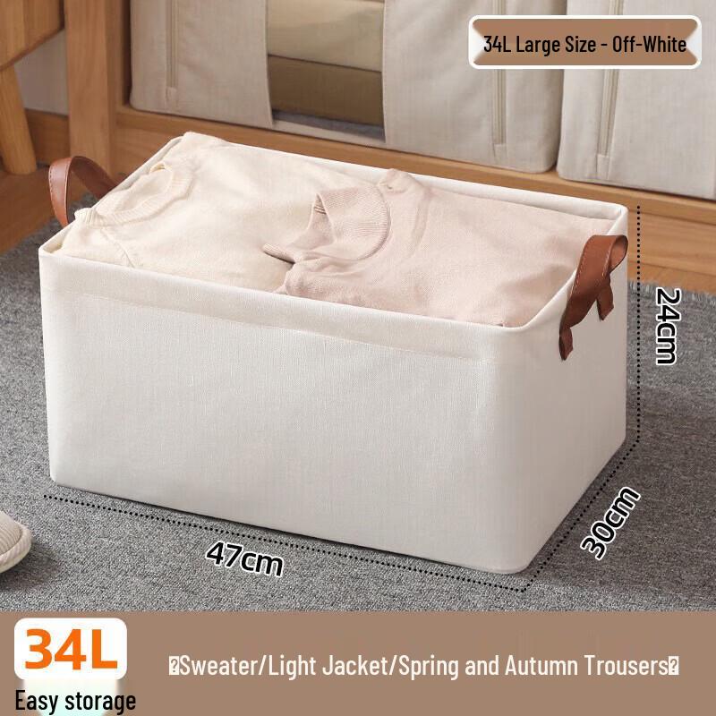 Anqin Foldable Fabric Storage Basket