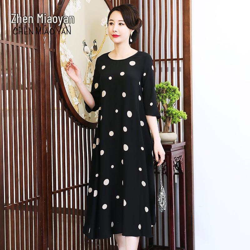 2023 New Women's Plus Size Polka Dot Mulberry Silk Dress - Celebrity Style & Elegant