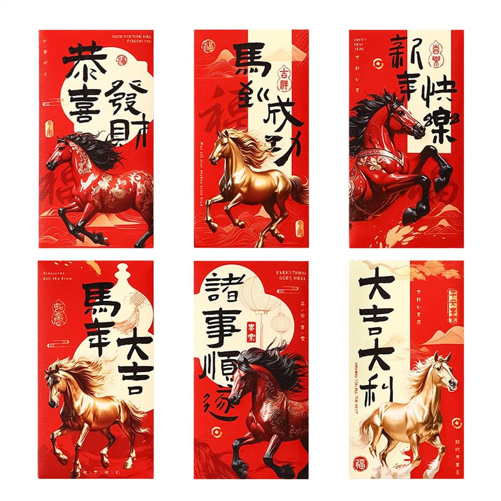 

Chinese New Year Red Envelopes 6 Pieces Holiday Favor Year Of The Horse Red Packets 2026 For Birthday Party Wedding Celebration красный