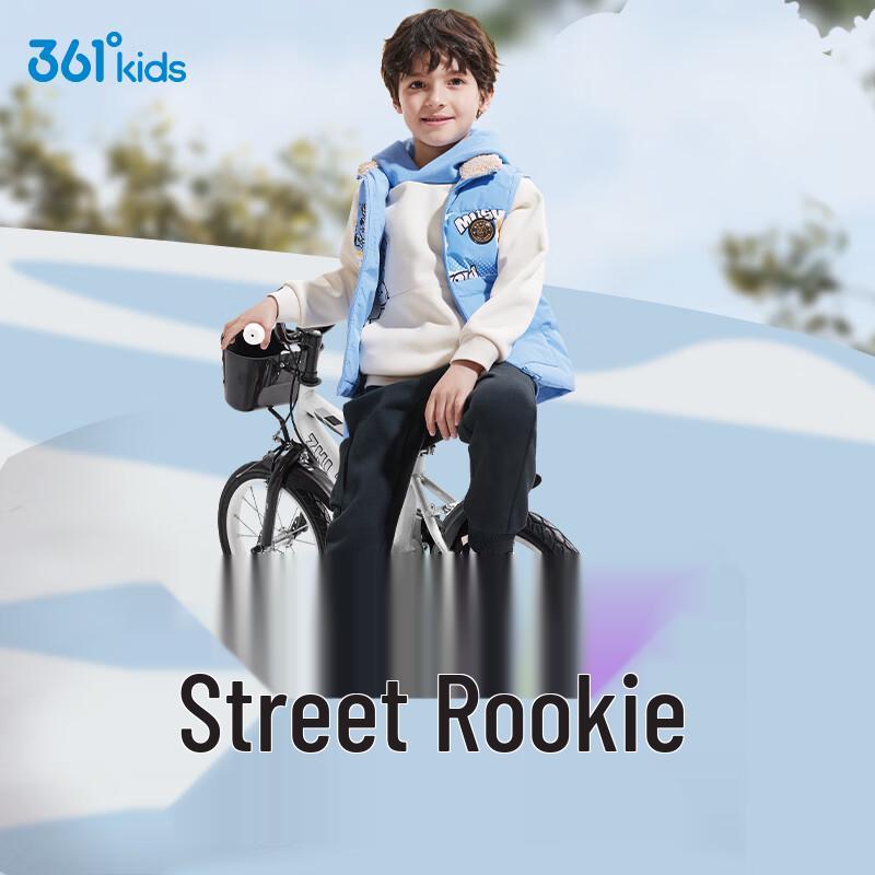 361° Boys  Winter Padded Down Vest 101cm