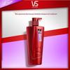 VS Draping Texture Shampoo 750g
