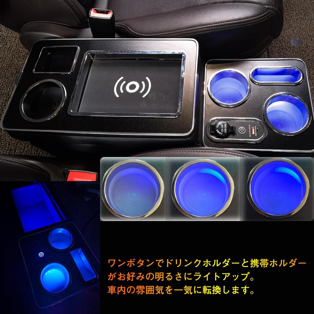 Buy It Suzuki Solio Console Bandit Delica D2 MB36S Console Center Console Box with Blue Fast Charging USB Port Wireless Box, MA15S, MA26S, MA36S,