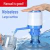 Hand-Pumped Water Dispenser: Press-Type Water Pump for Bottled Drinking Water