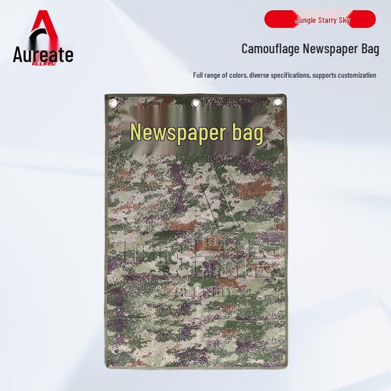 Camouflage Oxford Cloth Hanging Book  Magazine Organizer Bag