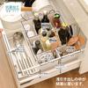 Richel TOTONO Storage Box Drawer Kitchen Tool Stand R White Made In Japan Dishwasher Safe Comes with Joint Connectable Easy To Use Convenient