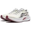 Li Ning Yue Ying 4 Soft Bounce Ground Grip Stable Support Shock Absorption Non-Slip Wear-Resistant Breathable Rebound Low-Top Running Shoes ARHU022-2