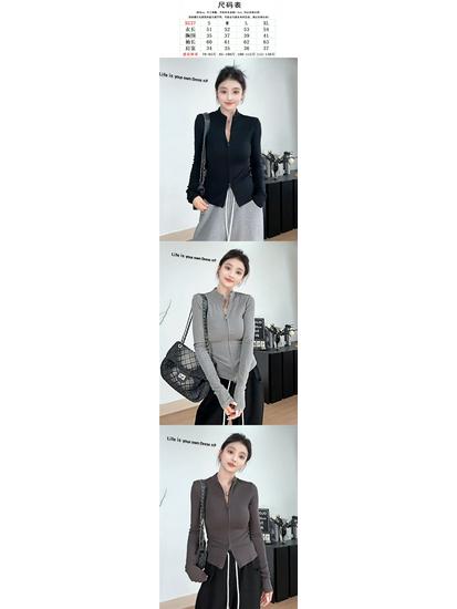 Hong Kong Style Double Zipper Stand-Up Collar Short Jacket: Women's Slim Fit Sweet & Spicy Long Sleeve Base Shirt