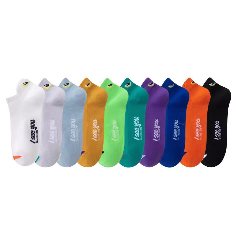 Men's Summer Thin Solid-color Cotton Mesh Short Socks, Men's Trendy Summer Sports Breathable and Odor-proof Socks