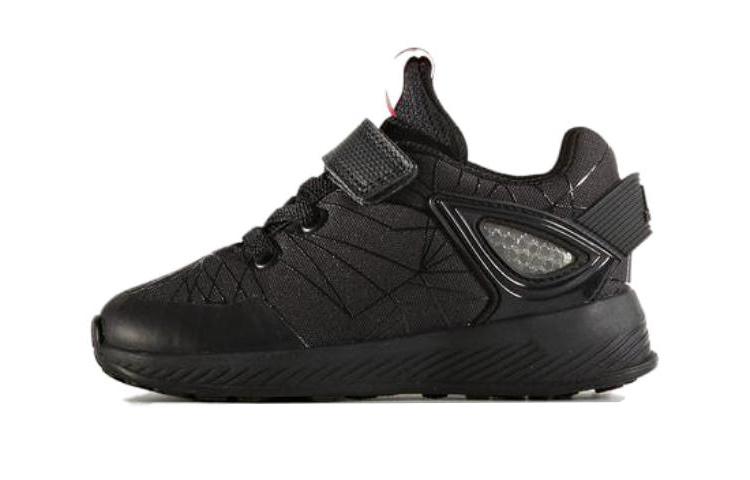 

Adidas Rapida Run Нескользящие, Износостойкие, Легкие Низкие Беговые Кроссовки Черные Для Младенцев И Малышей S81130 21