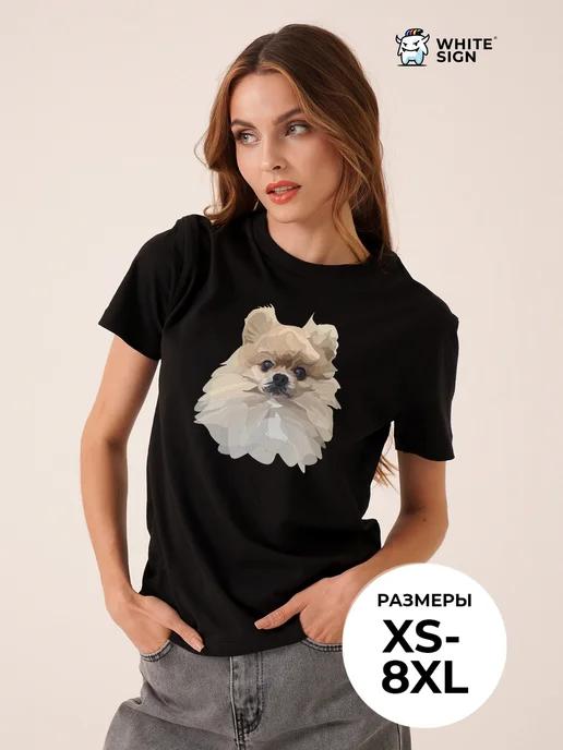 Oversized cotton T-shirt with Spitz print M