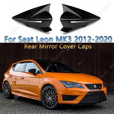 For Seat Leon MK3 MK3.5 5F 2pcs Gloss Rear View Mirror Cover Caps Trim Shell Frame Leon ST SC FR Cupra