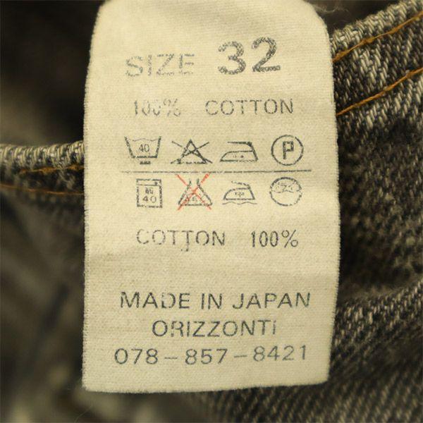 Denime initial Straight denim pants W32 gray jeans Men's Used