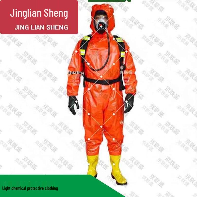 Jingliansheng Firefighting Lightweight Chemical Protective Suit