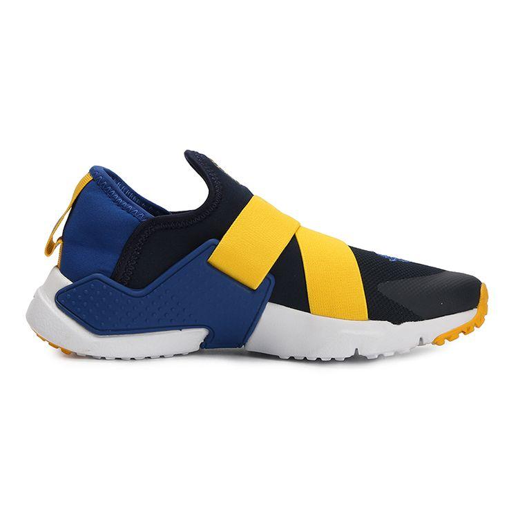 Nike Huarache Extreme Fashion Shock Absorption Slip Resistant Wear Resistant Breathable Low Top Running Shoes Kids Running Shoes AQ0575-404
