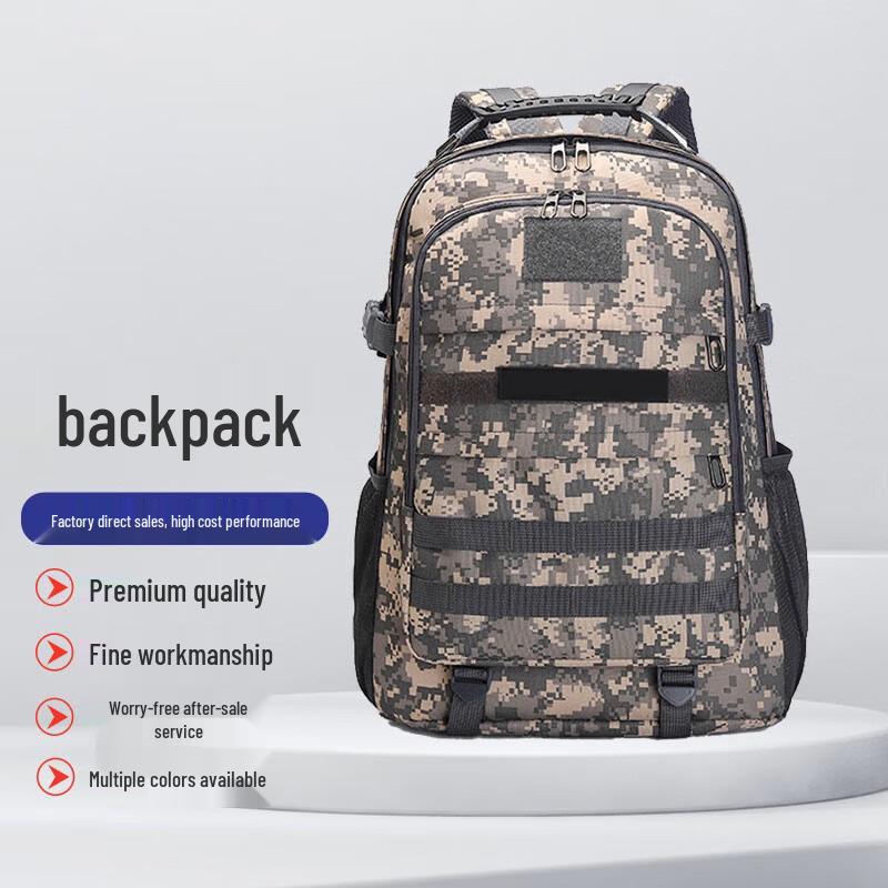 Shanshuo Camouflage Outdoor Tactical Backpack