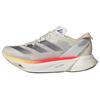 Adizero Adios Pro 3 Ivory Pack
