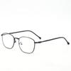Japanese Thin Frame Full Metal Frame Glasses Box Flat Light Harajuku Style Xiaoqing Literary And Art Fan Frame Retro Tide