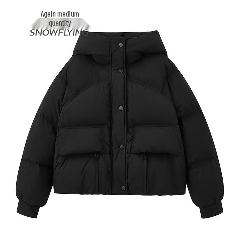 SNOWFLYING Women's Loose Fit Short Hooded Winter Down Jacket