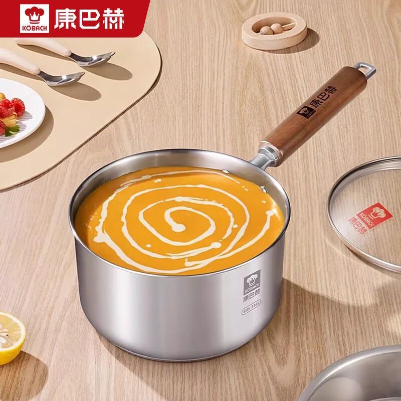 Kambach 316L Stainless Steel Milk Pot