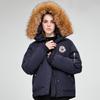 Fashion Women's Winter Jackets Hooded Faux Fur Collar Casual Parka Female Long Sleeve Warm Coat