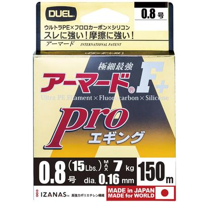 DUEL PE Schnur Nr.. 0.8 Armored F+ Pro Eging 150M Nein. 0.8 Transparentes Orange Eging H4089