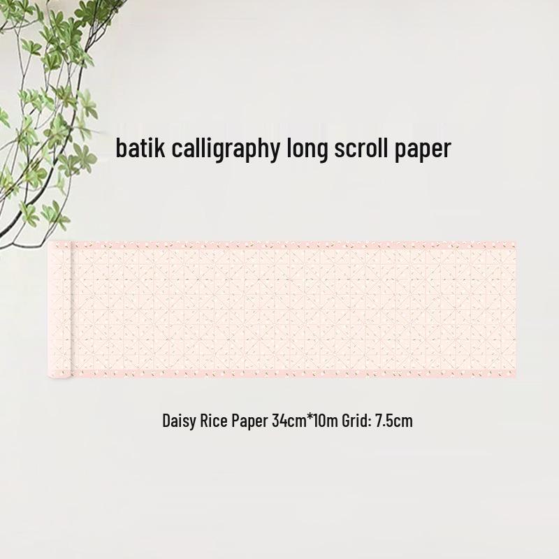 Batik Zen-Style Thickened Long Scroll Semi-Sized Xuan Paper for Calligraphy Practice and Examination