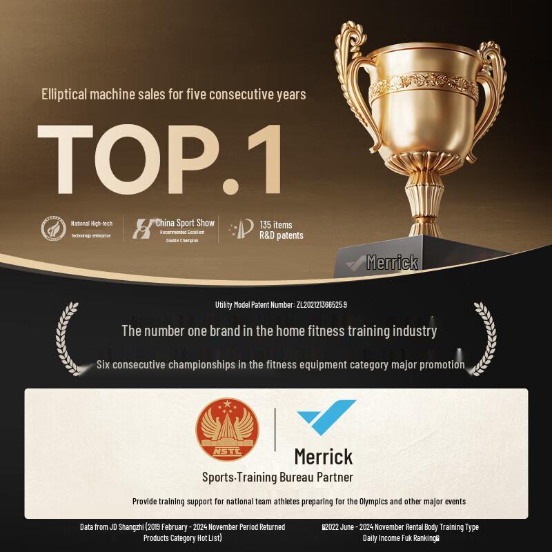 Mairuike Smart Elliptical Cross Trainer