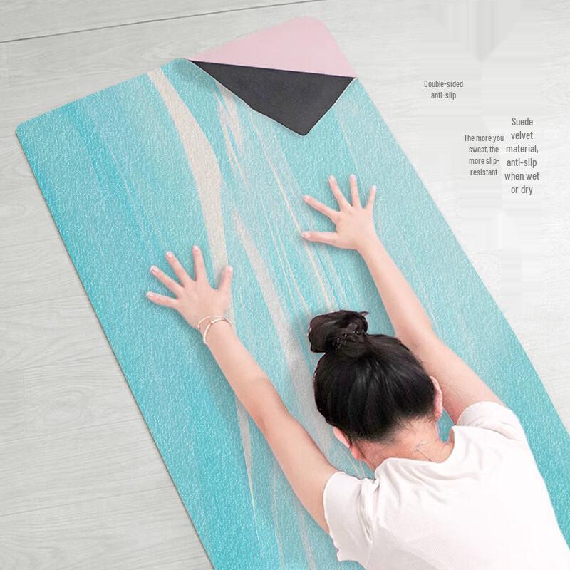 OEING Suede Yoga Mat
