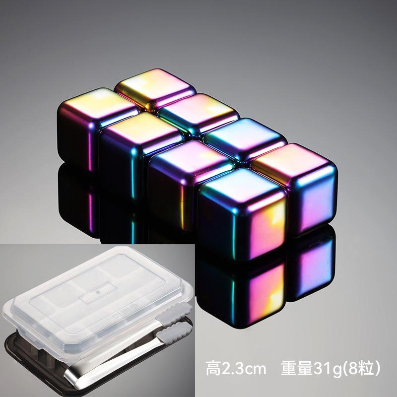Stainless Steel Ice Cube 304 Metal Ice Stone Ice Wine Stone Creative Ice Bar Wine Set Ice Grid Plated Titanium Gold