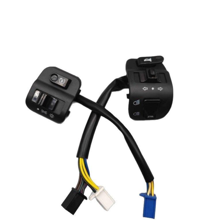 JOGI Qiaoge i125 Handlebar Turn Signal & Horn Switch Button for Fuxi Xi AS Saiying (Left/Right)