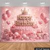 Fondo de Fotografía de Cumpleaños 2D con Purpurina Rosa, Globos y Regalos