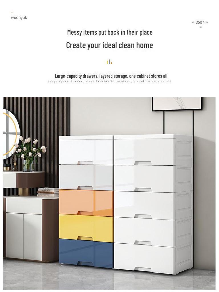 Envío gratis: Gabinete de Almacenamiento de Plástico Multicapa para Ropa Interior, Calcetines, Artículos Varios, Juguetes y Snacks