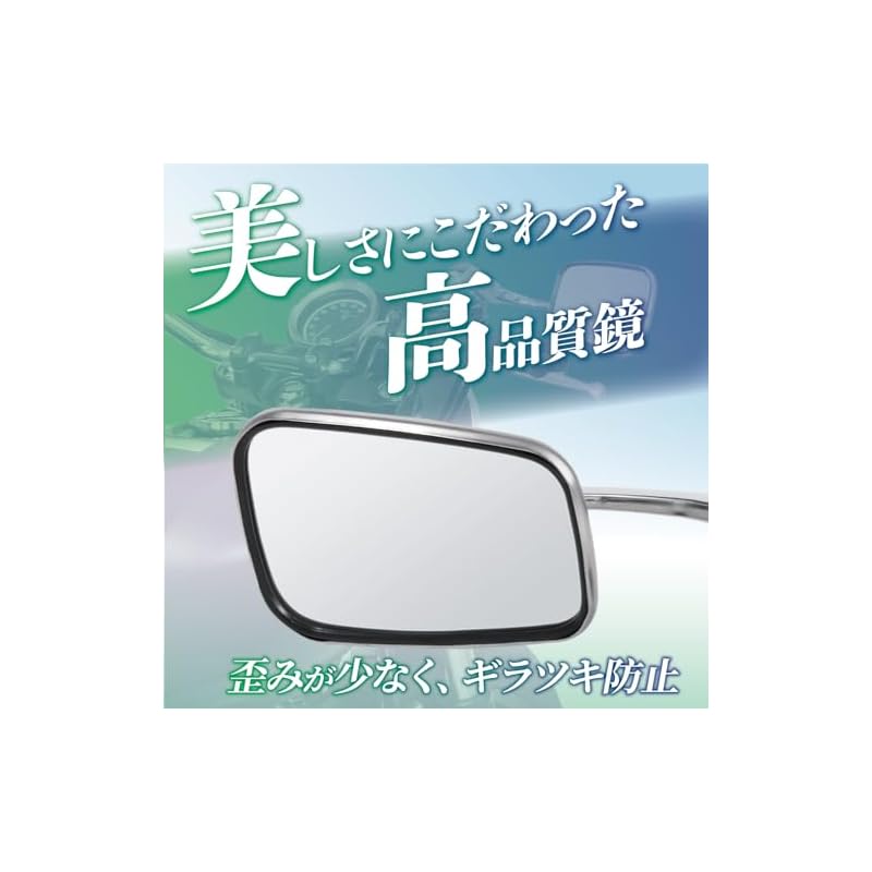TANAX NAPOLEON NA-010 Valen T.T. Mirror, Chrome Plated (Silver), Motorcycle Mirror, 10mm Right/Right Thread Bolt Included, Left/Right Compatible,