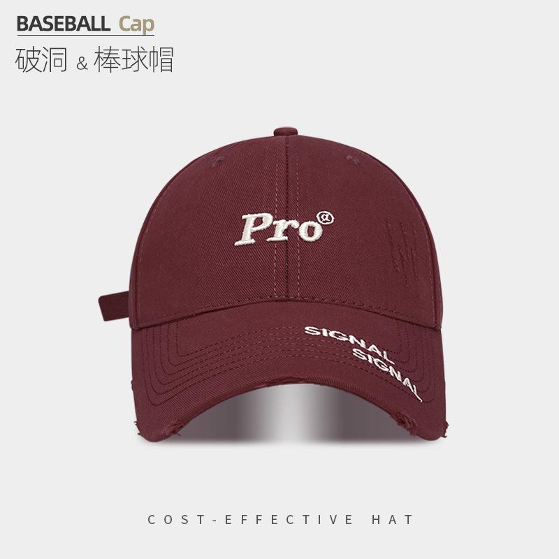 Embroidered Letters Show The Face Small Peaked Cap Children'S Season Sun Protection Warm Versatile Big Head Circumference Baseball Cap