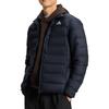 adidas ESSENTIALS Down Jacket Men's KG3151