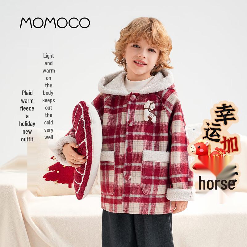 MOMOCO Boy s Hooded Wool Blend Winter Coat 140
