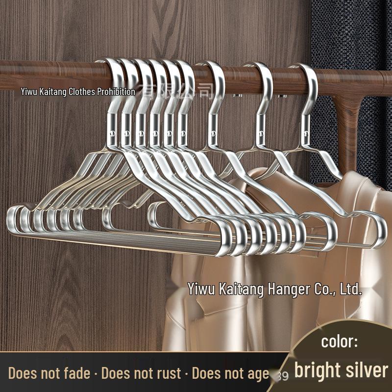 

Non-Slip Thickened Aluminum Alloy Clothes Hanger for Adults - Seamless Space-Saving Drying Rack