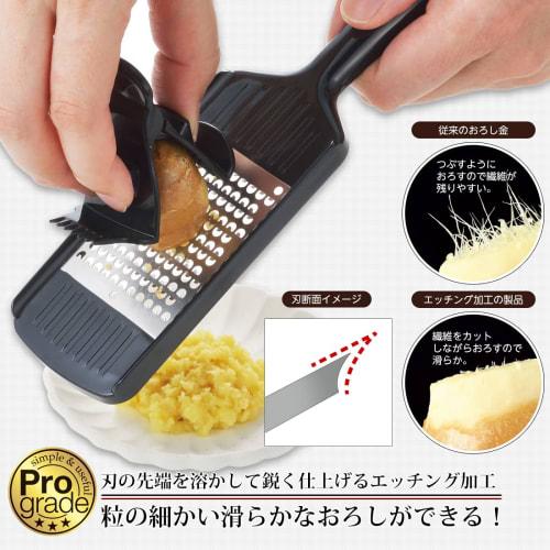 Shimomura Kougyou (Shimomura Kougyou) Made In Japan Professional Grade Speedy Condiment Grater, Dishwasher Safe, PG-633
