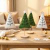 Nordic Style Wool Felt Mini Christmas Tree Ornament with Log Base