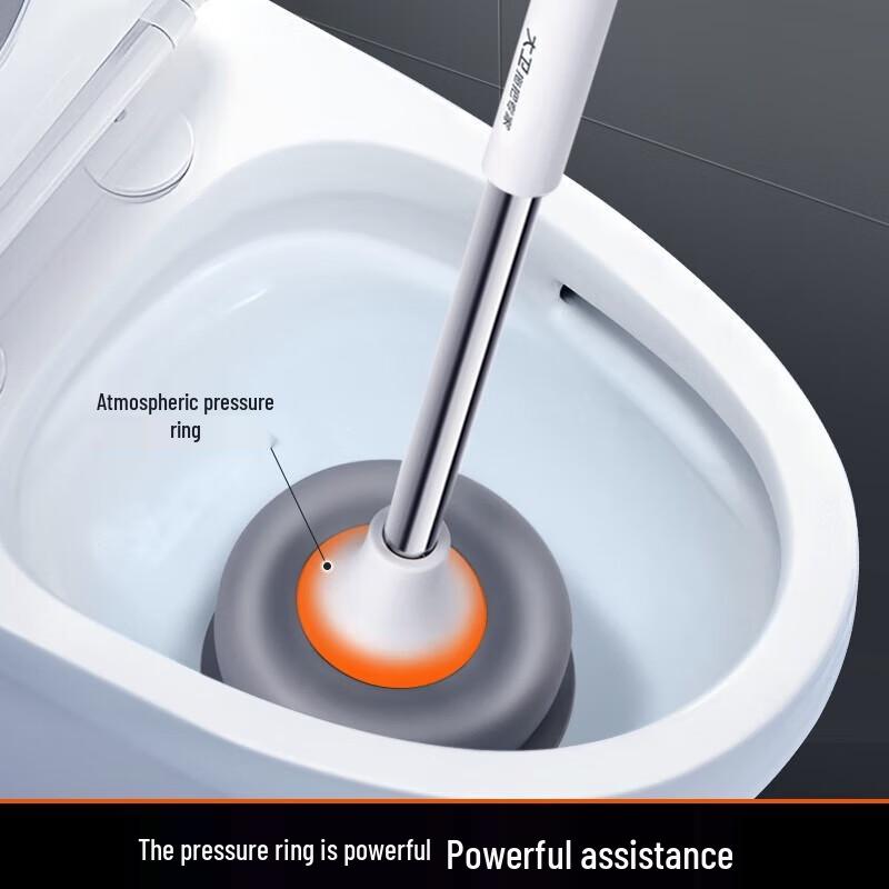 Dawei Heavy-Duty Toilet Plunger H6